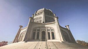 The Bahá’í House Of Worship in Chicago, Illinois.