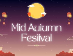 "Mid Autumn Festival" with a yellow moon above the words, in the front of a magenta evening sky.