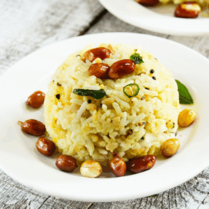 The dish that Losar is named for, a mixture of boiled sweet rice.