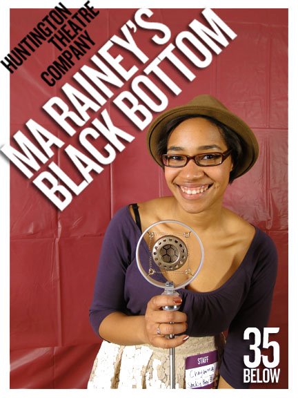 The Citi Performing Arts Center – Report from the field by Cheyenne Postell, ’10