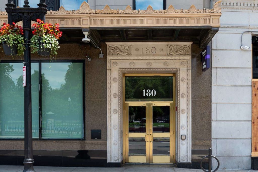 Entrance to the Ansin Building, home of the Grad Student Lounge