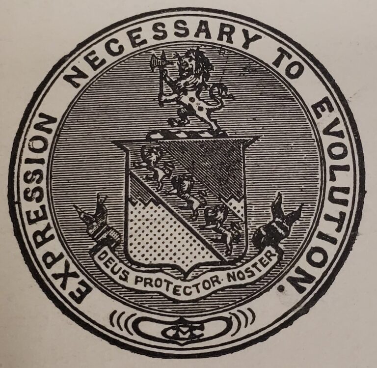 Emerson seal featured in the 1886 course catalog